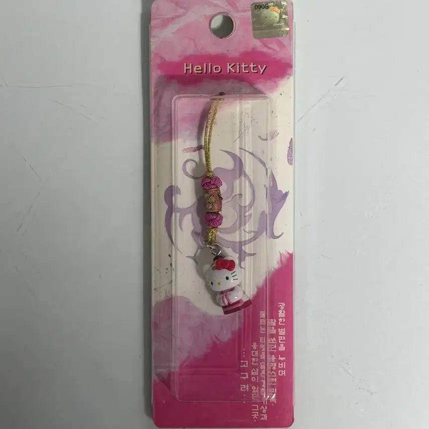 [BUNJANG] Vintage Kitty Strap / (고전) 키티 스트랩