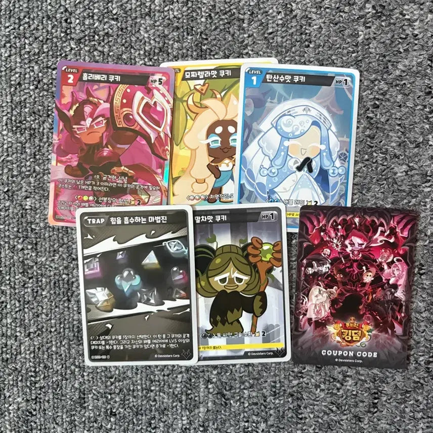 [BUNJANG] Cookie Run Kingdom Holy Berry SR &amp; Normal Cards Bundle Set / 쿠키런 쿠킹덤 홀리베리 SR 외 노멀카드 쿠폰 일괄