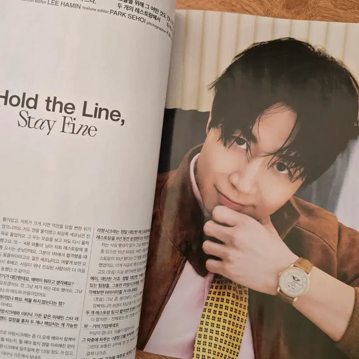 [BUNJANG] Esquire Magazine February 2026 Issue - Aespa Karina Cover / 에스콰이어(ESQUIRE) 에스파 카리나 커버 (2026년 2월호) / 손종원 셰프 / 노상현 / 신우석 / LNGSHOT