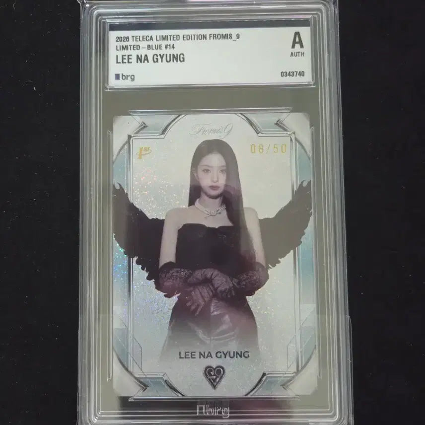 [BUNJANG] Terreca Lee Na-gyeong Limited Blue Photocard (50 Limited Edition) / 테레카 프로미스나인 이나경 리미티드 블루 50한정