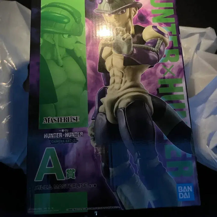 [BUNJANG] Hunter x Hunter Meruem Ichiban Kuji A Prize Figure (Sealed) / (미개봉)헌터x헌터 메르엠 A상 제일복권 이치방쿠지