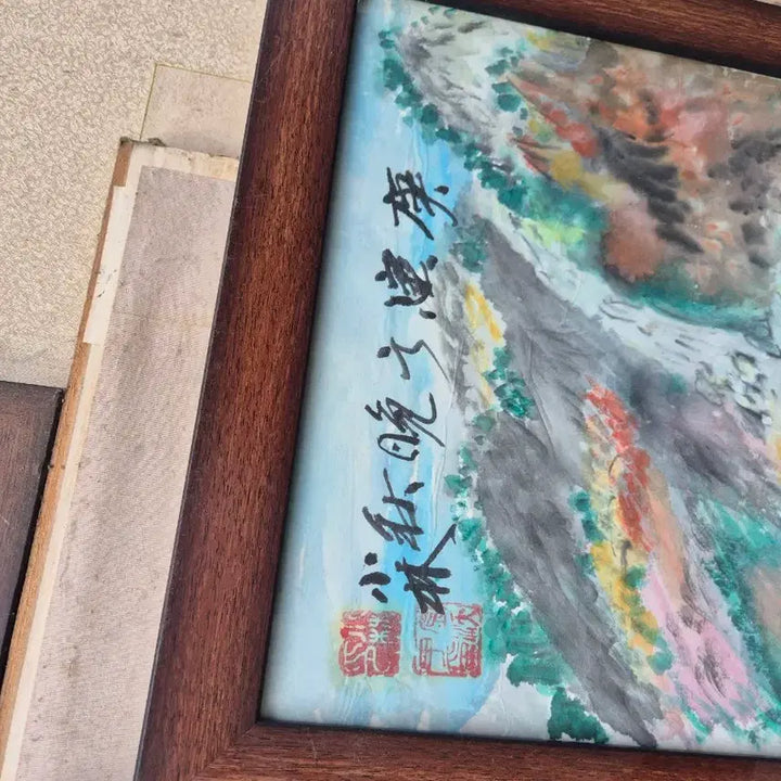 [BUNJANG] Framed Artwork / 액자1개단가 입니다