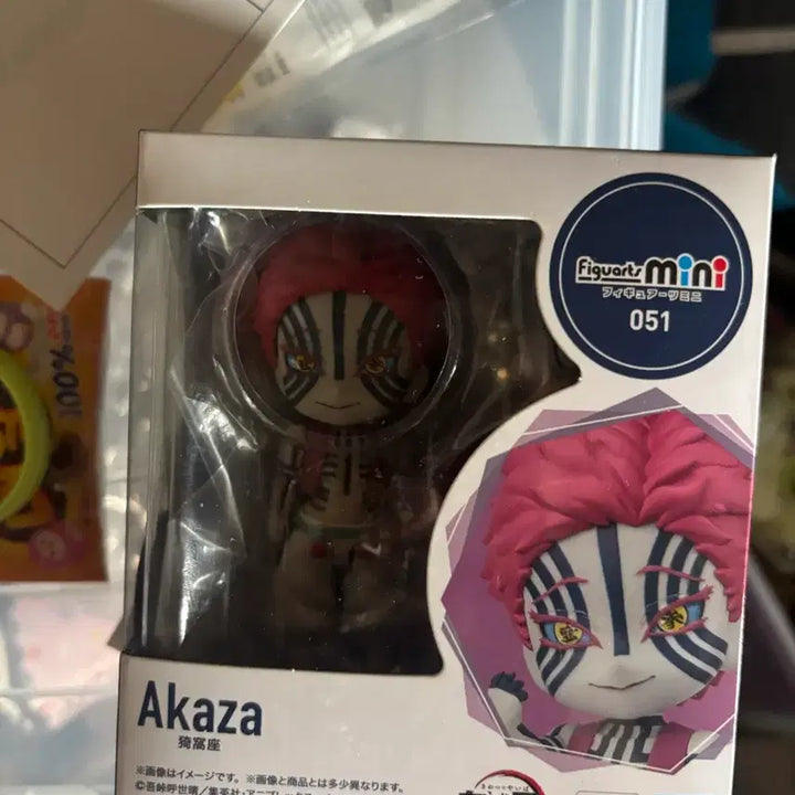[BUNJANG] Figuarts Mini Akaza (Sealed) / 피규아츠 미니 아카자 (미개봉)