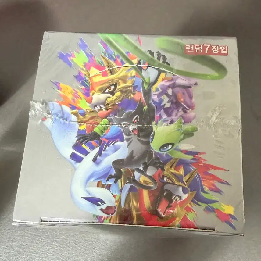 [BUNJANG] Pokemon TCG Legends Set Box (Shrink Wrapped) / 포켓몬스터 전설의고동 박스 (슈링크 o)