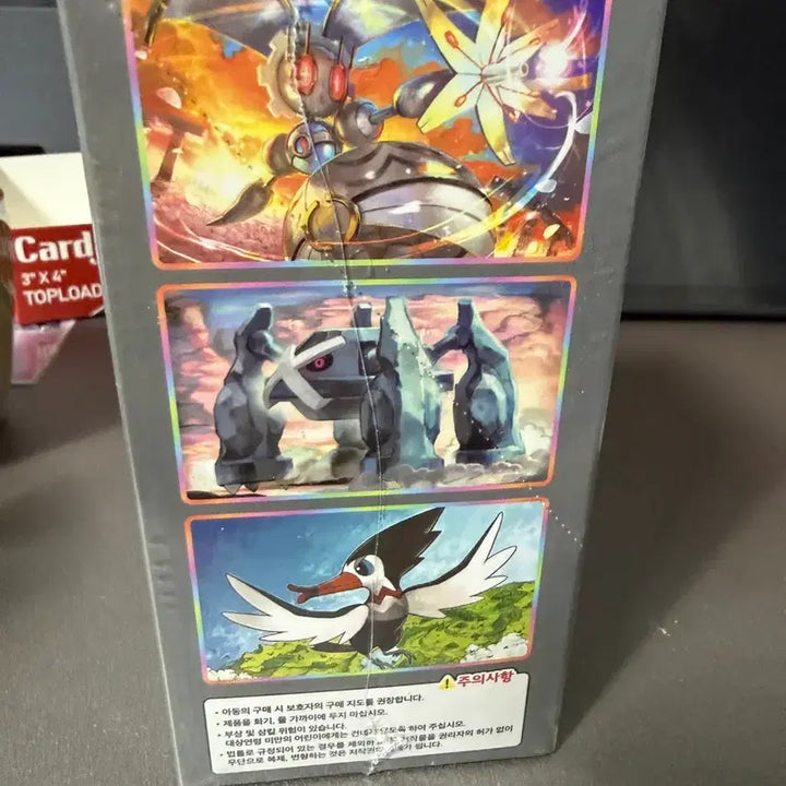 [BUNJANG] Pokemon TCG Legends Set Box (Shrink Wrapped) / 포켓몬스터 전설의고동 박스 (슈링크 o)