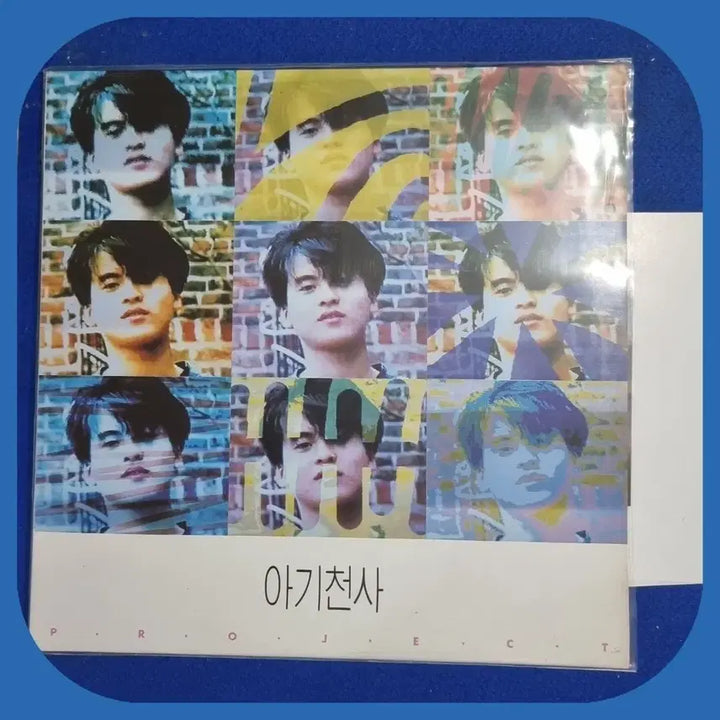 [BUNJANG] Baby Angel Album Project LP NM/M / 아기천사 앨범 프로젝트.LP.NM/M