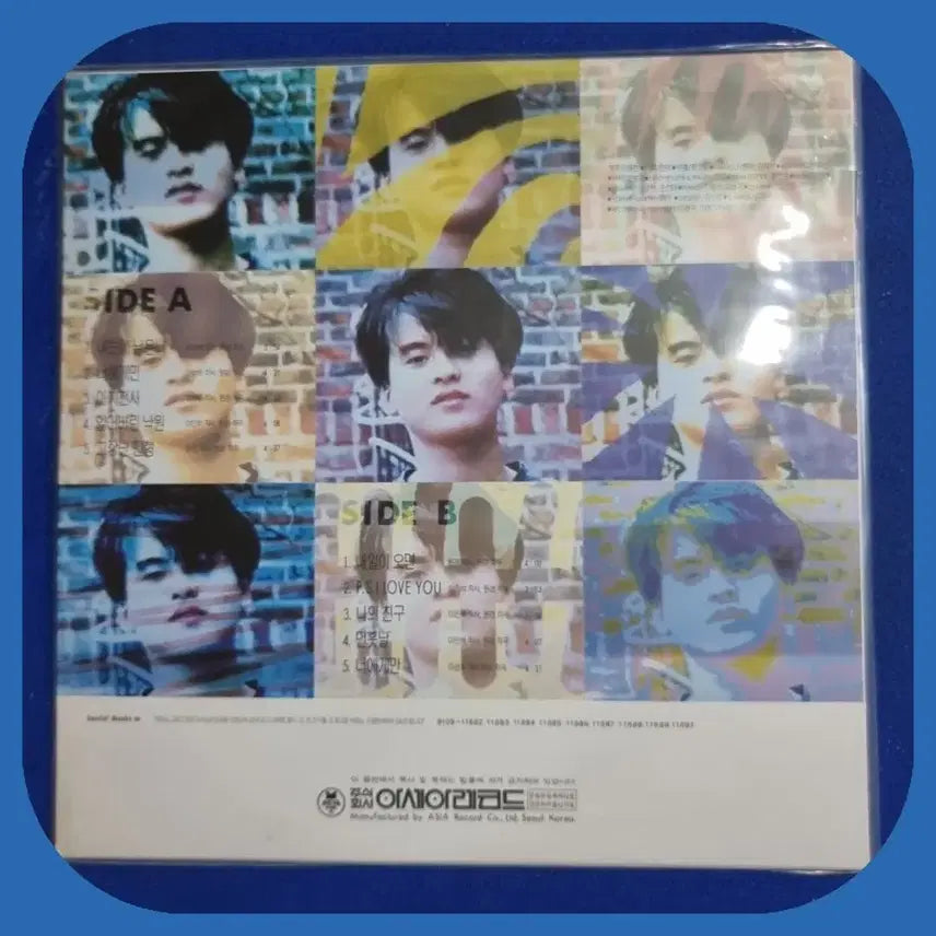 [BUNJANG] Baby Angel Album Project LP NM/M / 아기천사 앨범 프로젝트.LP.NM/M