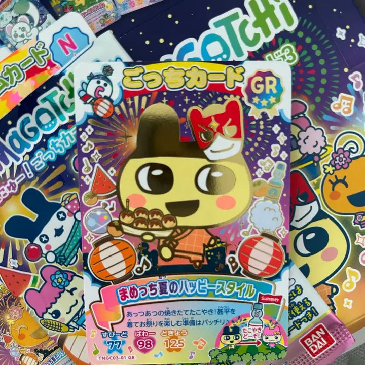 [BUNJANG] Bandai Tamagotchi New Gotchi Card Vol. 3 Mamechi GR Gotchi Rare / [새상품] 공식 다마고치 카드 3탄 뉴 고치 카드 신상 마메치 GR 고치레어