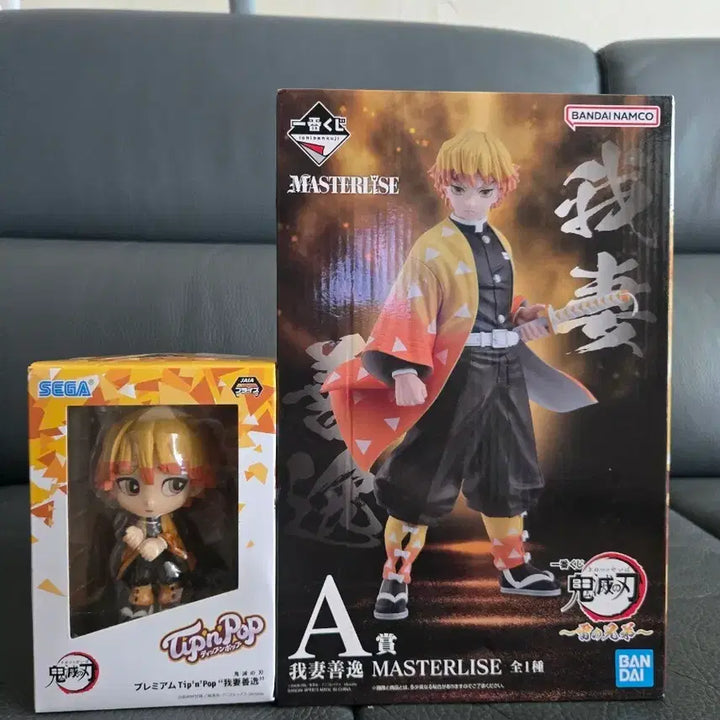 [BUNJANG] Demon Slayer Agatsuma Zenitsu Ichiban Sho A Prize Figure (Sealed) / 미개봉) 쿨거7) 제일복권 귀멸의칼날 A상 아가츠마 젠이츠 피규어