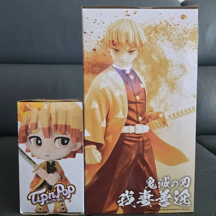 [BUNJANG] Demon Slayer Agatsuma Zenitsu Ichiban Sho A Prize Figure (Sealed) / 미개봉) 쿨거7) 제일복권 귀멸의칼날 A상 아가츠마 젠이츠 피규어