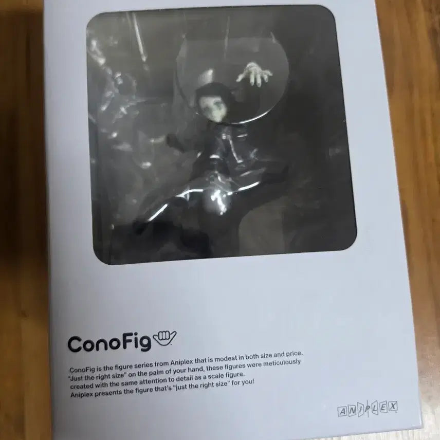 [BUNJANG] Aniplex Demon Slayer Enmu Figure (Opened) / 귀멸의칼날 애니플렉스 코노피그 엔무 개봉