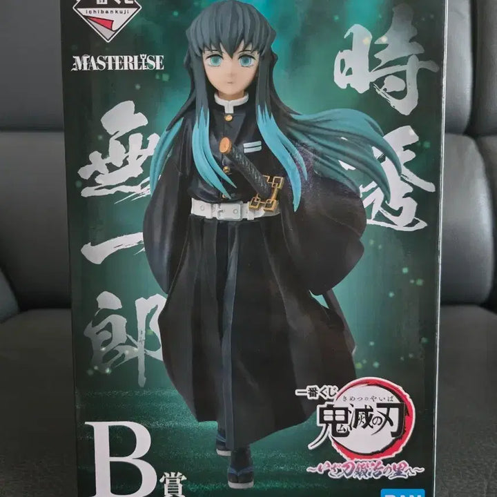 [BUNJANG] Demon Slayer: Kimetsu no Yaiba - Muichiro Tokito Prize B Figure (Sealed) / 미개봉) 택포17) 제일복권 귀멸의칼날 B상 토키토 무이치로 피규어