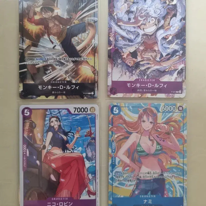 [BUNJANG] One Piece Card Japanese Promo Card Set - 12 Cards Bundle Set / 원피스카드 일본판 프로모 12장 1세트 일괄