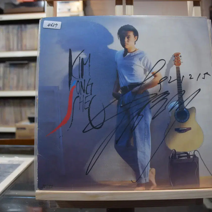 [BUNJANG] Kim Jong Seo 1st Album (Signed First Press) Mint Condition: Da-eum-neun Neo / 김종서 1집 초반(싸인반) 민트 : 대답없는너