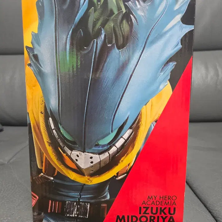 [BUNJANG] My Hero Academia Izuku Midoriya Ichiban Sho - Formidable Enemy Ver. A Prize Figure (Sealed) / 미개봉) 쿨거6.5) 제일복권 히로아카 정의의 형태 A상 미도리야