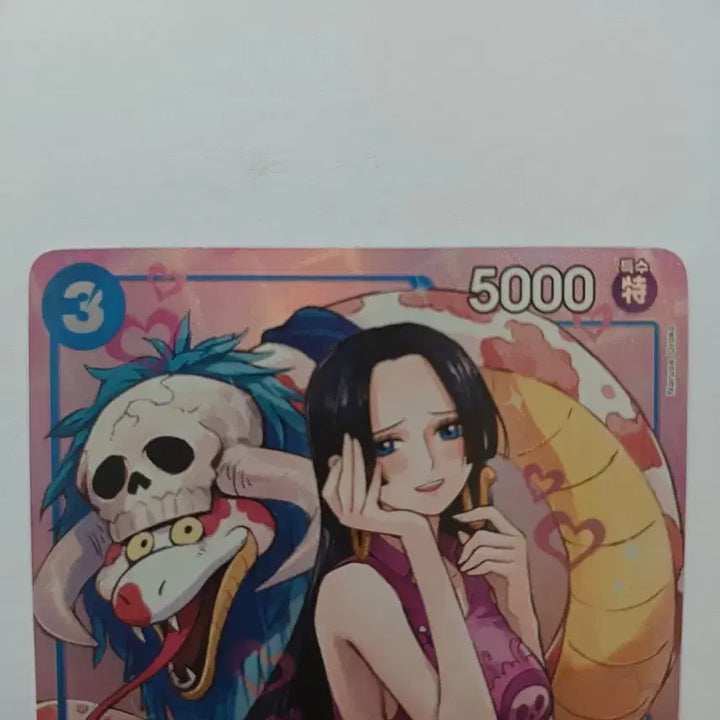 [BUNJANG] One Piece OP13 Boa Hancock Card / 원피스 op13 보아 핸콕