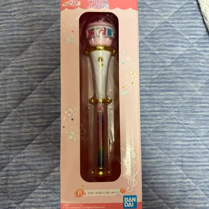 [BUNJANG] Ichiban Kuji Magical Doremi B Prize Ballpoint Pen (Sealed) / 제일복권 꼬마마법사 레미 b상 볼펜(미개봉)
