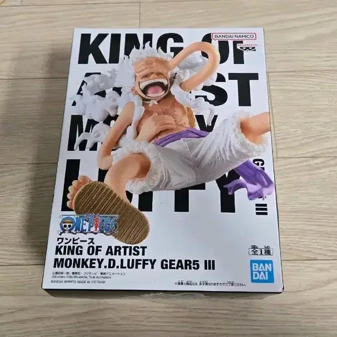 [BUNJANG] Unsealed One Piece King of Artist Nika Luffy Gear 5 Figure / 미개봉 원피스 킹오아 킹 오브 아티스트 니카 루피 기어5 피규어