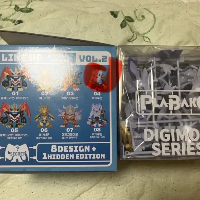 [BUNJANG] Digimon Praba Card Vol. 2 WarGreymon Standard Color Card 