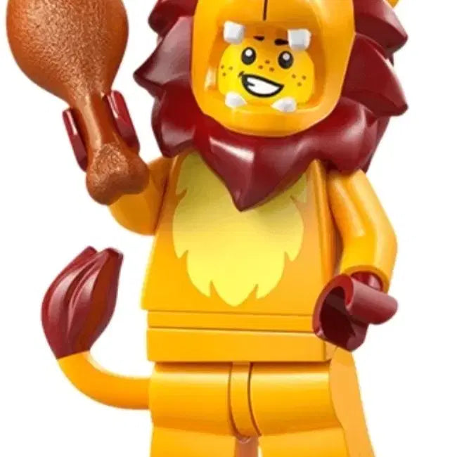 [BUNJANG] LEGO Minifigures Series 28 (71051) - Sealed Animal Series / 미개봉 레고 71051 미니피규어 시즌 28탄 동물시리즈 미피28 팝니다
