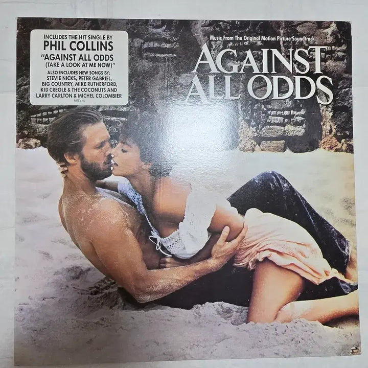 [BUNJANG] Phil Collins Against All Odds OST LP / Against All Odds ost LP 필콜린스