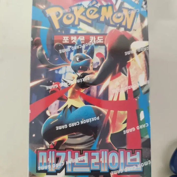 [BUNJANG] Pokemon Megabrave Box / 포켓몬스터 메가브레이브 박스