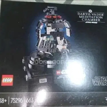 [BUNJANG] LEGO Star Wars Darth Vader Meditation Chamber 75296 / 레고 스타워즈 다스베이더 명상실 75296