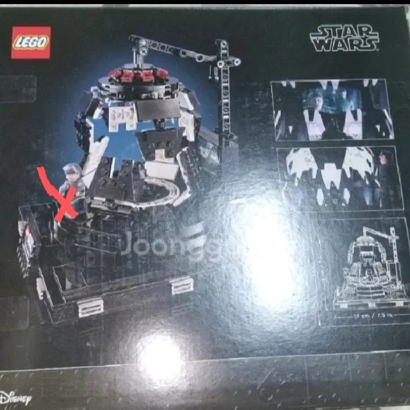 [BUNJANG] LEGO Star Wars Darth Vader Meditation Chamber 75296 / 레고 스타워즈 다스베이더 명상실 75296