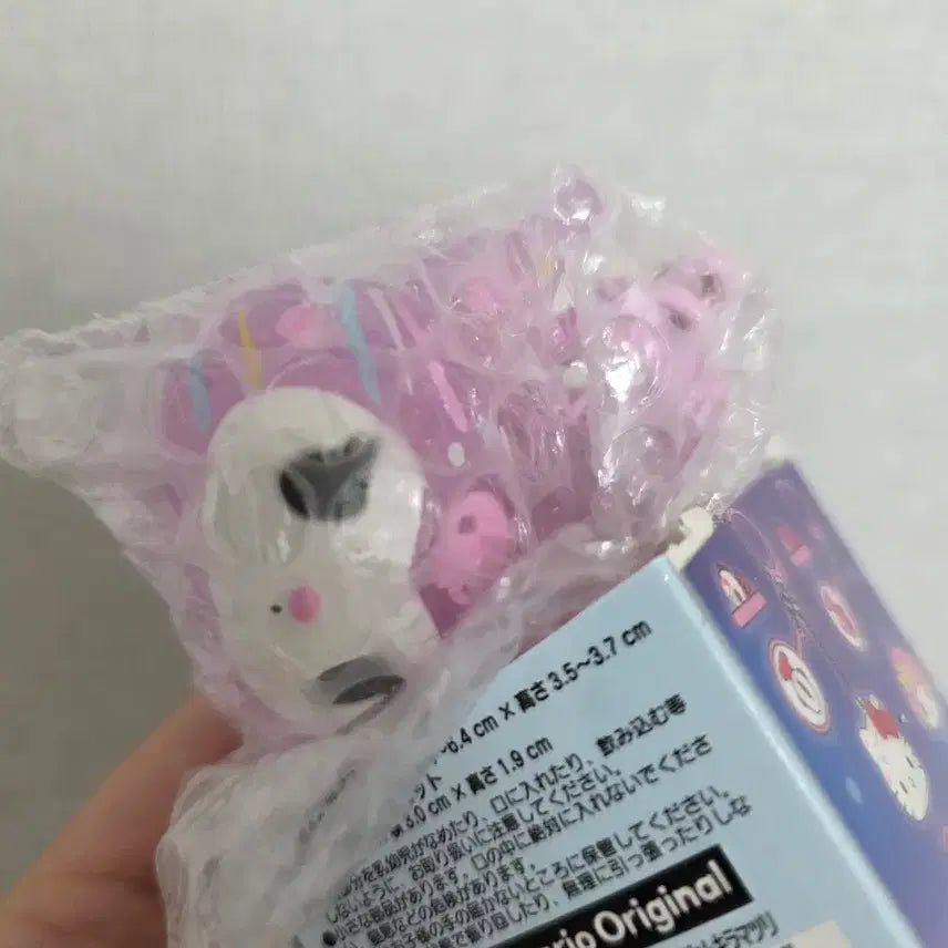 [BUNJANG] Sanrio Summer Festival Matsuri Yo-yo Keychain Kuromi Cinnamoroll / 산리오 여름축제 마츠리 요요 키링 쿠로미 시나모롤