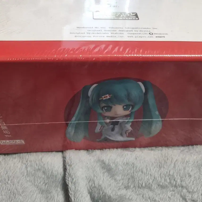[BUNJANG] Good Smile Company Yuki Miku 2013 Strawberry White Kimono Nendoroid (First Edition) / 유키미쿠 2013 딸기백무구 넨도 구판