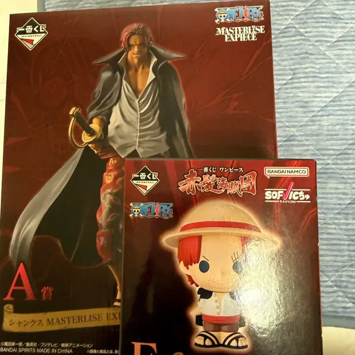 [BUNJANG] Ichiban Kuji One Piece Shanks &amp; Chocokko Figure Bundle Set (Sealed) / 제일복권 원피스 a상 샹크스,초코노코 일괄(미개봉)