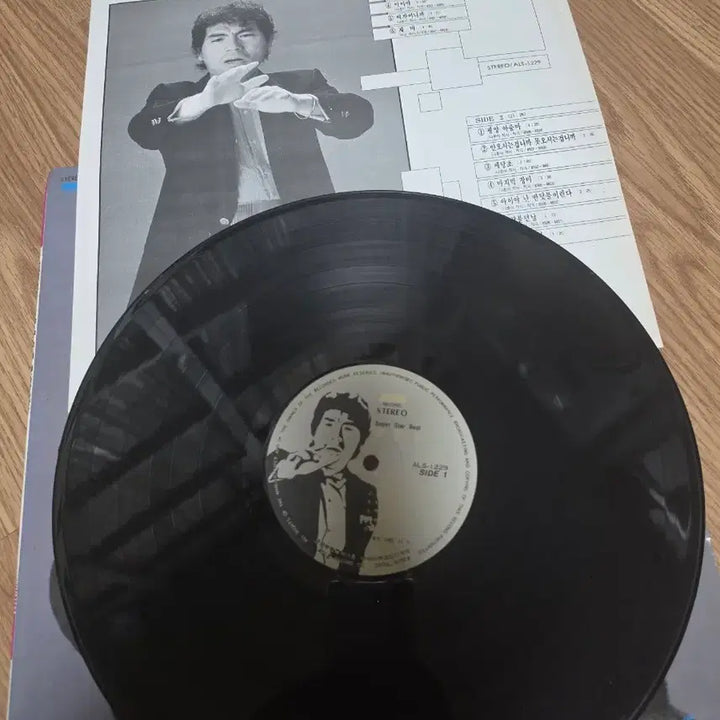 [BUNJANG] Na Hoon-a 1994 Pyong Yang Ajumma SUPER STAR BEST LP Record / 나훈아 평양 아줌마 SUPER STAR BEST LP