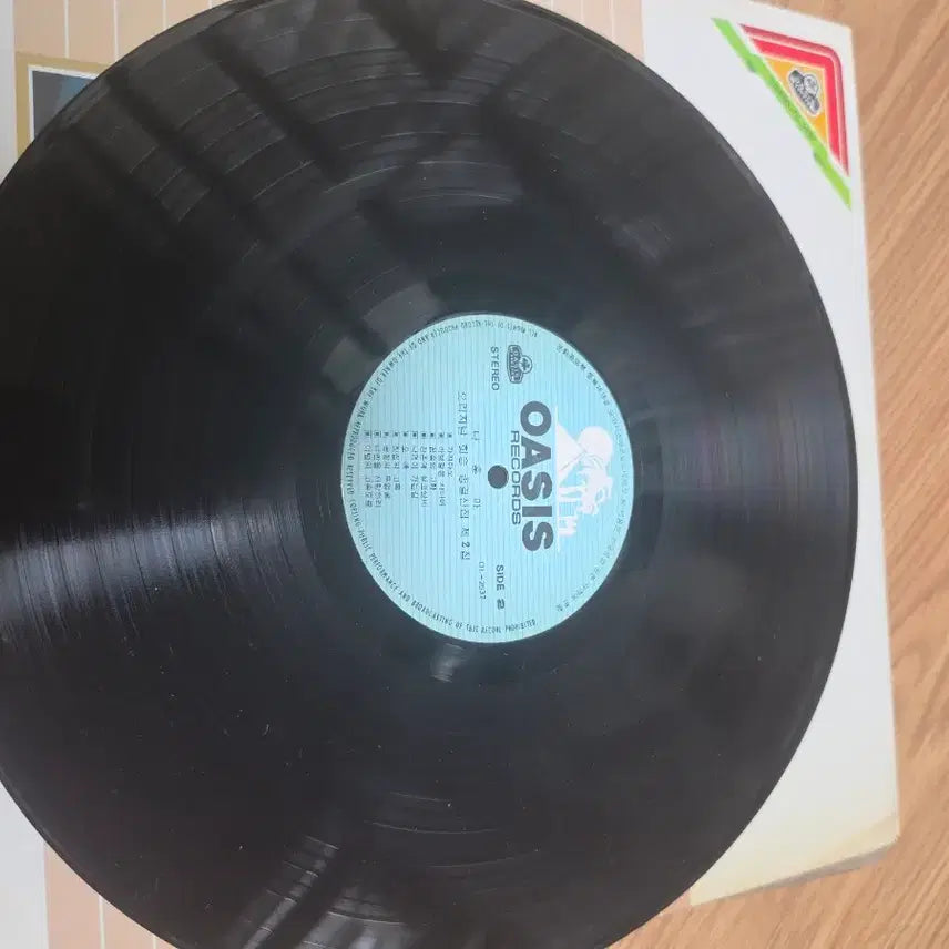 [BUNJANG] Na Hoon-a Original Hit Song Compilation Vol. 2 LP / 나훈아 오리지날 힛송 총결산집 제2집