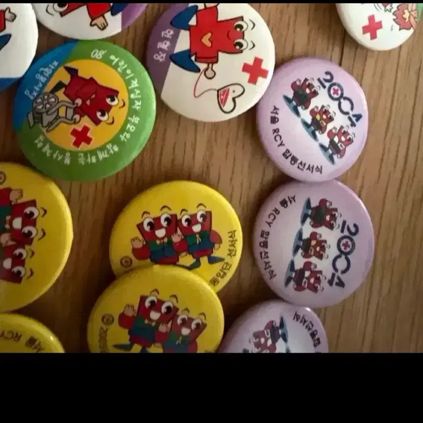 [BUNJANG] RCY Red Cross Badge / Rcy뱃지 대한적십자사뱃지