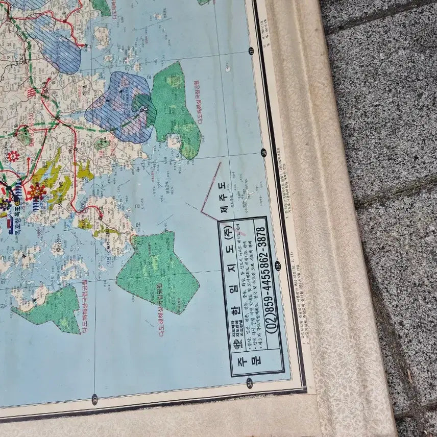 [BUNJANG] Large Vintage Map (150cm) / 105    150 센치 옛날지도 대형