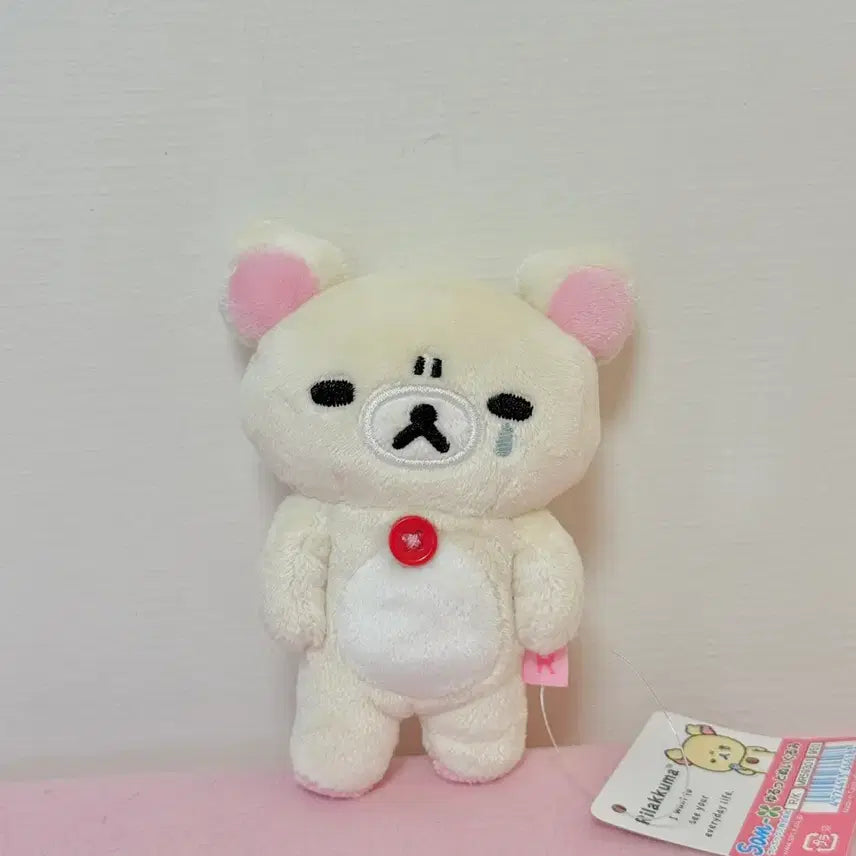 [BUNJANG] Rilakkuma Crying Mini Plush Doll / 우는 코리락쿠마 인형 미니사이즈