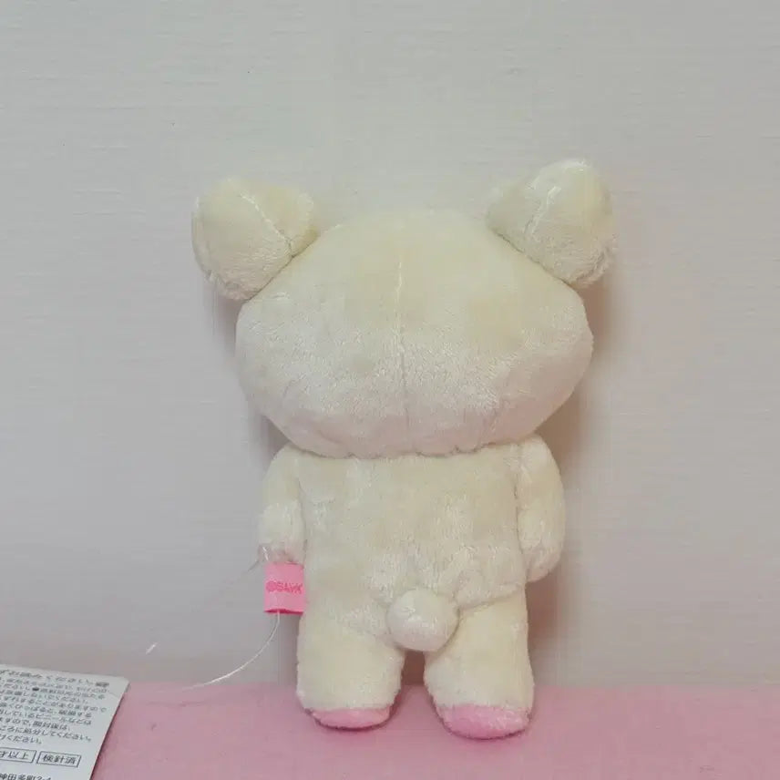 [BUNJANG] Rilakkuma Crying Mini Plush Doll / 우는 코리락쿠마 인형 미니사이즈