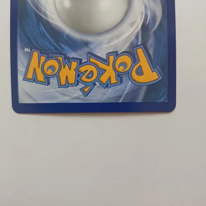 [BUNJANG] Pokemon Mega Houndoom EX MAR Card / 포켓몬 메가 눈여아 ex MAR