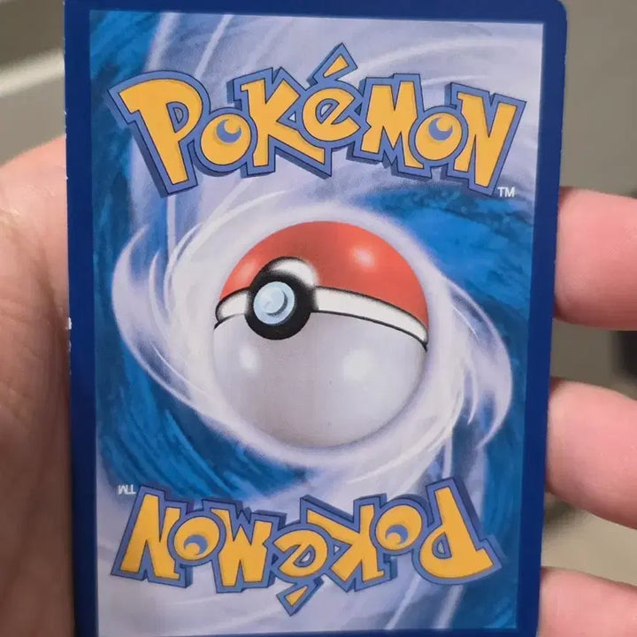 [BUNJANG] Pokemon Card Shining Charizard / 포켓몬카드 찬란한 리자몽