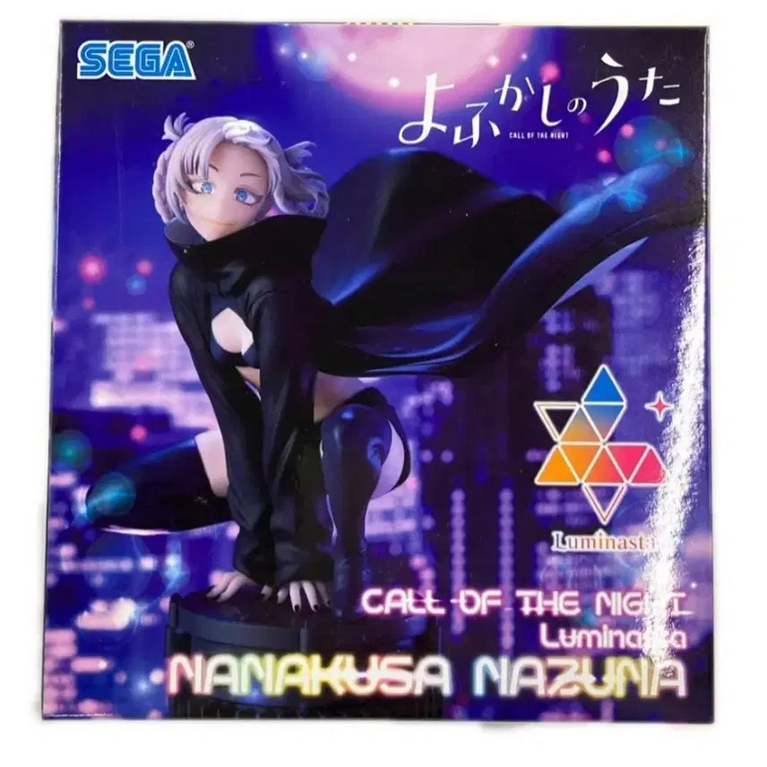 [BUNJANG] Luminasta Nanasa Nazuna Figure (Sealed) / (미개봉)루미나스타 나나쿠사 나즈나 피규어 철야의노래