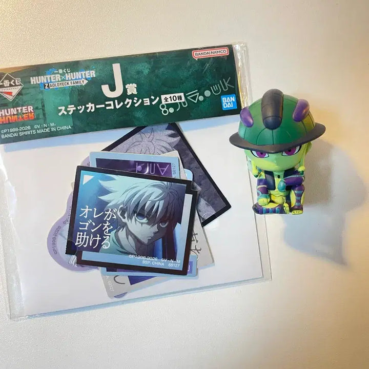 [BUNJANG] Hunter x Hunter Chrollo Figure + Killua Sticker Bundle Set / 일괄 ] 헌터헌터 짐 피규어 + 키르아 스티커