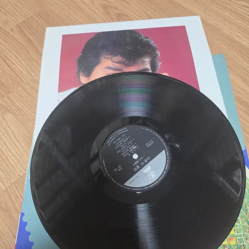 [BUNJANG] Na Hoon-a Golden LP / 나훈아 Golden LP