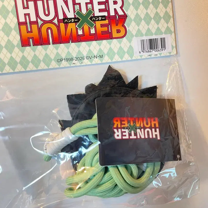 [BUNJANG] Hunter x Hunter Shanghai Pop-up Gon Drawstring Bag (Sealed) / 미개봉]상하이 상해 헌터헌터 팝업 곤 끈주머니 굿즈