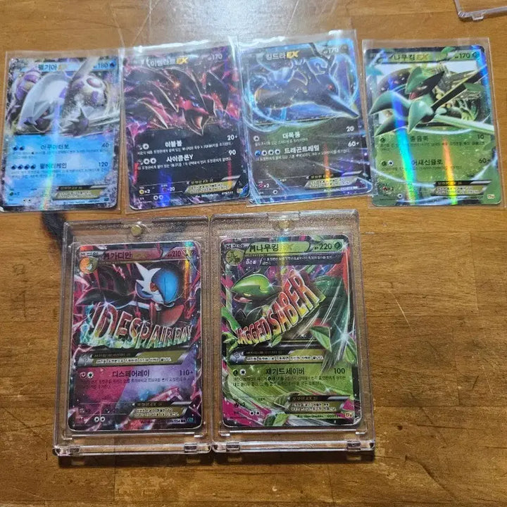 [BUNJANG] Vintage Pokemon Cards / 포켓몬 고전 카드 판매