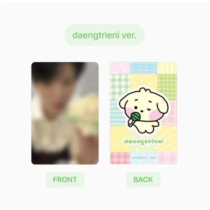 [BUNJANG] NCT WISH Line Friends Wisheny Collection Jaehee Large Hugging Cushion / NCT WISH 엔시티위시 라인프렌즈 위시니니 재희 댕트리니 대왕 대형 허그 쿠션