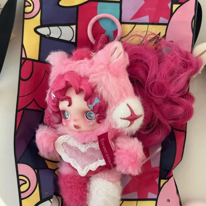 [BUNJANG] Pop Mart Skullpanda My Little Pony Pinkie Pie (Opened) / (개봉품)팝마트 스컬판다 마이리틀포니 핑클파이