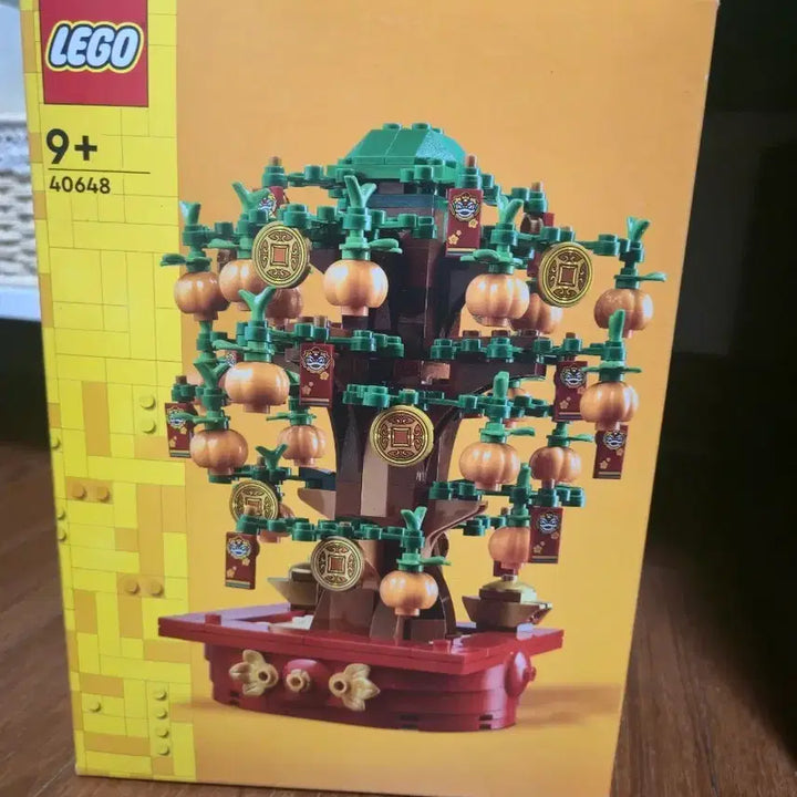 [BUNJANG] LEGO 40648 Money Tree - New &amp; Sealed / 레고LEGO 40648 미개봉새상품