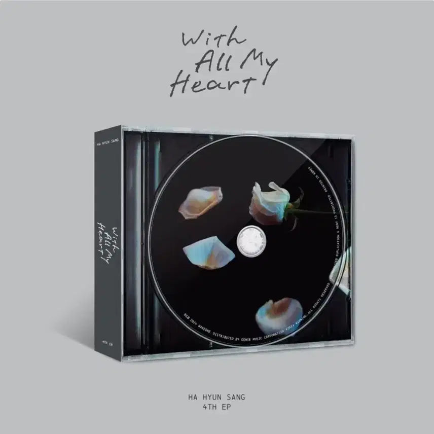 [BUNJANG] Ha hyun sang with all my heart wamh Sealed Album / 하현상 with all my heart wamh 미개봉 앨범 양도