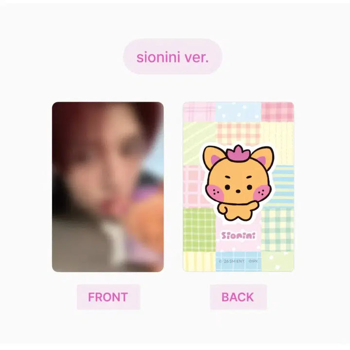 [BUNJANG] NCT WISH Line Friends WISH-NINI Zion WISH-NINI Large Hug Cushion / NCT WISH 엔시티위시 라인프렌즈 위시니니 시온 시오니니 대왕 대형 허그 쿠션