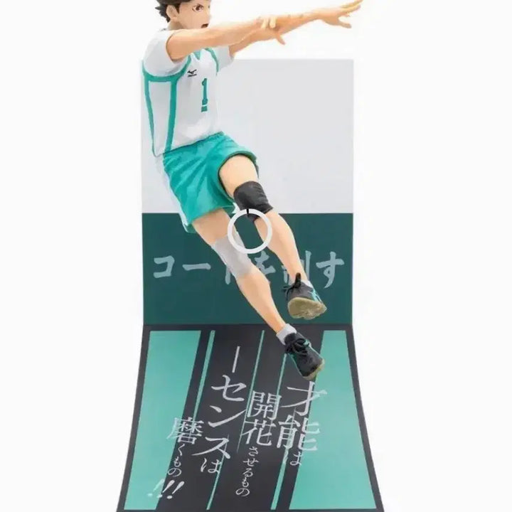 [BUNJANG] Haikyu!! Happy Figure Collection Kai Oikawa Toru &amp; Iwaizumi Hajime Bundle Set (Unsealed) / 하이큐 해피피규어 개봉양품 오이카와 이와이즈미 일괄판매
